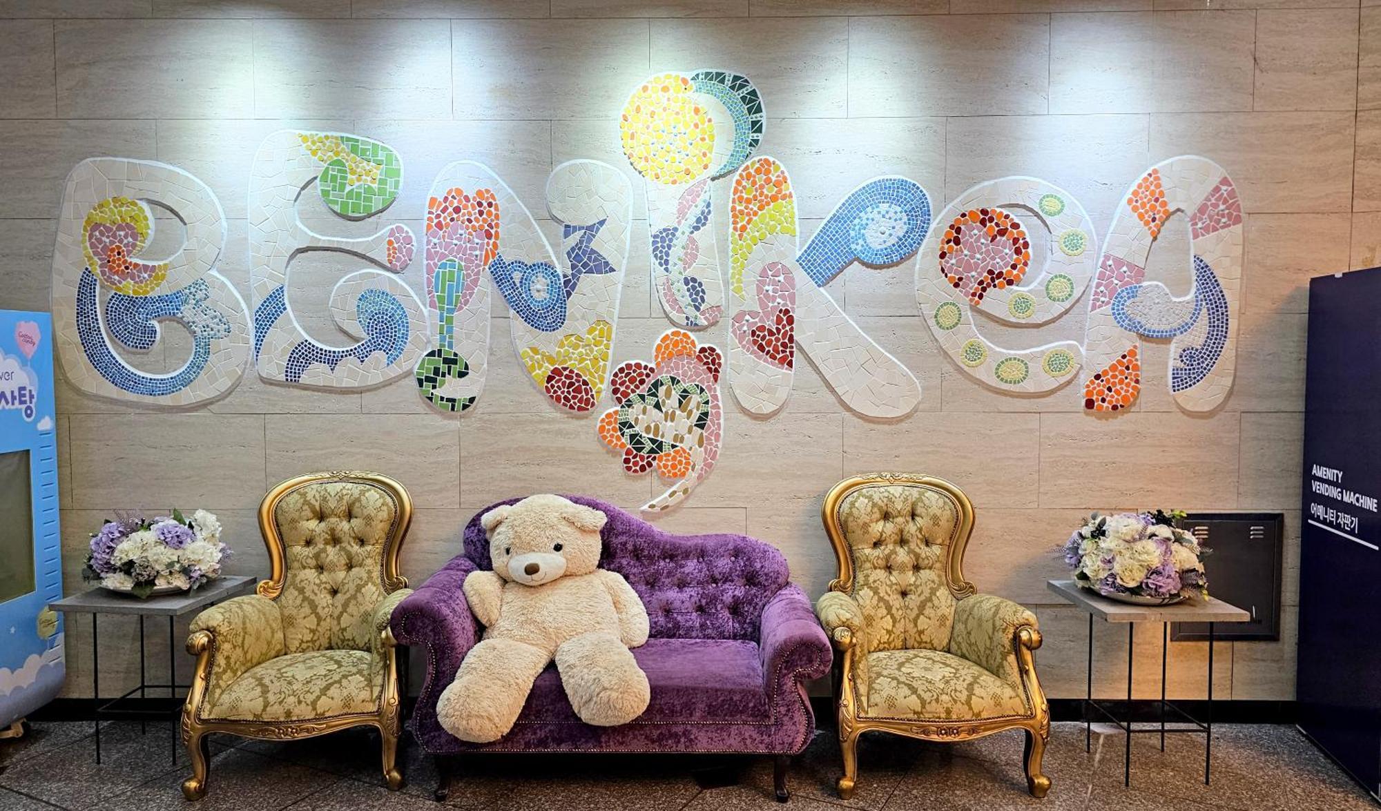 Benikea Hotel Чеджудо Экстерьер фото